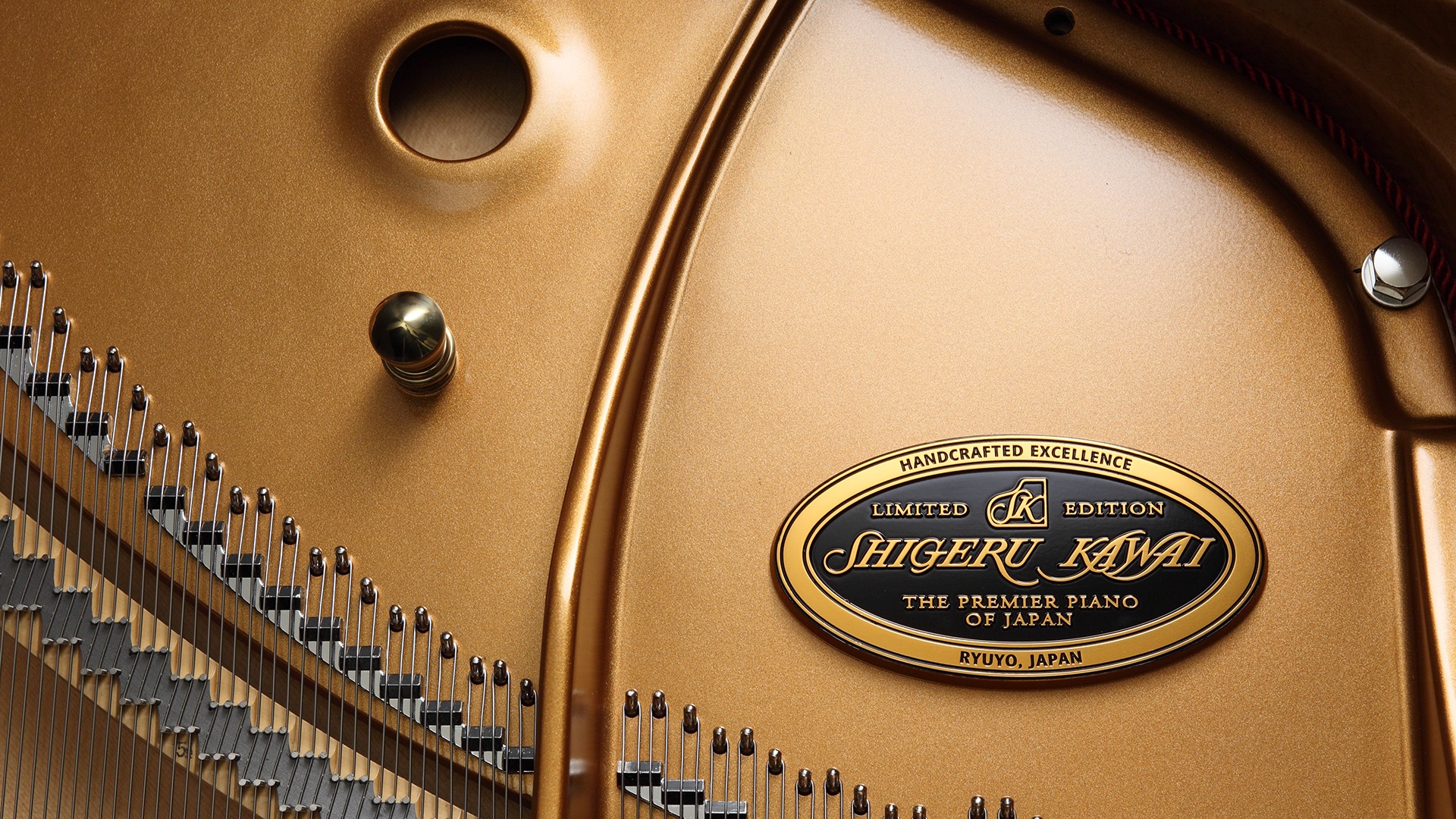 Shigeru Kawai grand piano - badge